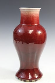 Chinese Langyao Red Glazed Porcelain Vase