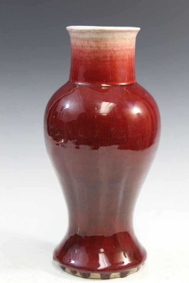 Chinese Langyao Red Glazed Porcelain Vase (1 of 9)