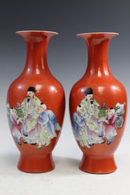 Pair of Chinese Coral Red Glazed Famille Rose Porcelain Vases