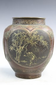 Chinese Copper Jar