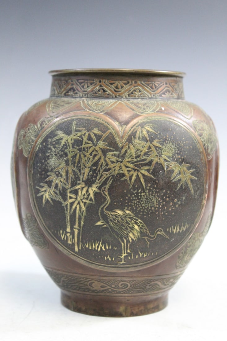 Chinese Copper Jar (1 of 7)