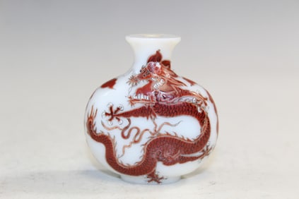 Chinese Peking Glass Dragon Snuff Bottle