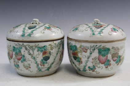Pair of Chinese Famille Rose Porcelain Covered Bowls