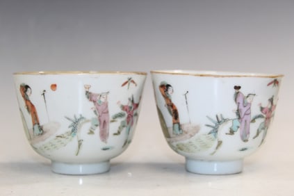 Pair of Chinese Famille Rose Porcelain Cups
