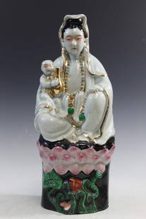 Chinese Famille Rose Porcelain Guanyin Statue: Chinese Famille Rose Porcelain Guanyin Statue. H 37 cm.