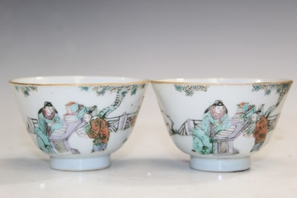 Pair of Chinese Famille Rose Porcelain Cups
