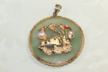 Chinese Jade Pendant