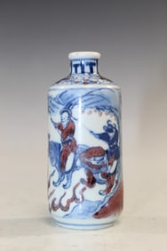 Chinese Blue and White Underglaze Red Porcelain Snuff Bottle