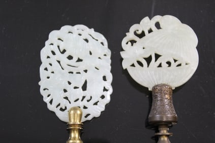 Two Chinese Carved Jade Pendant Finials