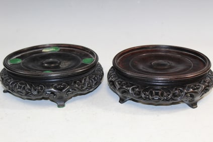 A Pair of Chinese Carved Wood Stands