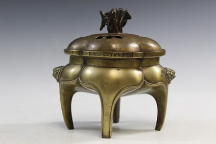 Chinese Bronze Incense Burner