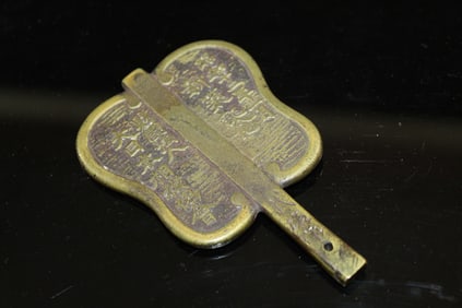 Japanese Metal Fan Shaped Pendant