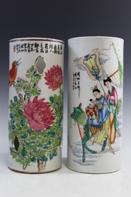 Two Chinese Famille Rose Porcelain Hat Vases