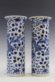 Pair of Chinese Blue and White Porcelain Vases