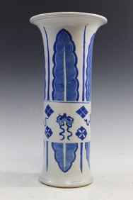 Chinese Blue and White Porcelain Gu Vase