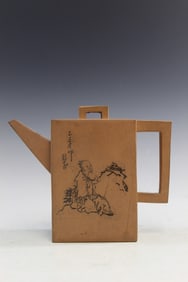 Chinese Yixing Pottery Teapot