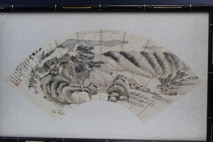 Cloudy Mountains, Li Zuhan (1891-1964). Ink and Watercolor Panting on Paper Fan.