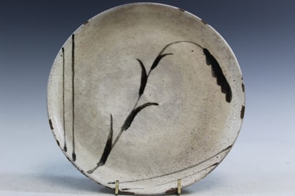 Antique Japanese Glazed Pottery Plate