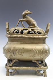 Chinese Brass Incense Burner