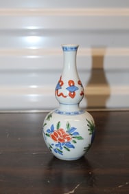 Chinese Famille Rose Porcelain Vase