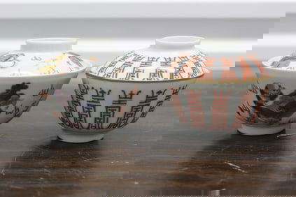 Two Chinese Famille Rose Porcelain Bowls with Lids