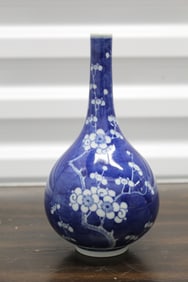 Chinese Blue and White Porcelain Vase