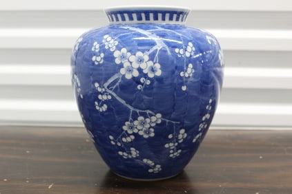 Chinese Blue and White Porcelain Jar