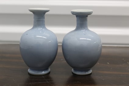 Pair Claire de Lune Porcelain Vases