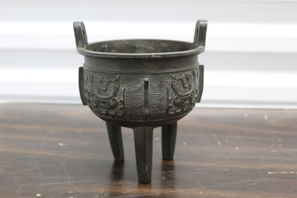 Chinese Bronze Incense Burner