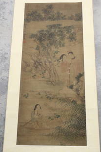 Chinese Watercolor and Ink Painting on Silk Scroll: Chinese Watercolor and Ink Painting on Silk Scroll. 80 x 32 cm.