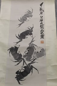 Chinese Ink Painting on Paper Scroll of Crabs.
