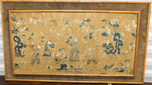 Chinese Silk Embroidery Piece of Children At Play Scene.