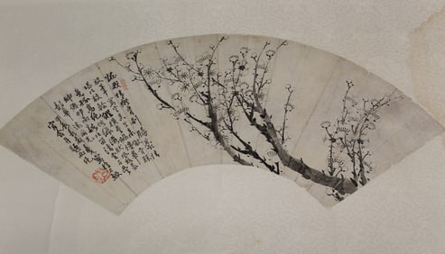 Chinese Ink on Paper Fan Painting of Plum Bossom
