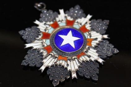 Chinese Order of the Brilliant Star