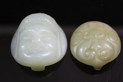 Two Chinese carved Jade Belt Buckles