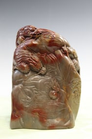 Large Chinese Carved Soapstone Seal