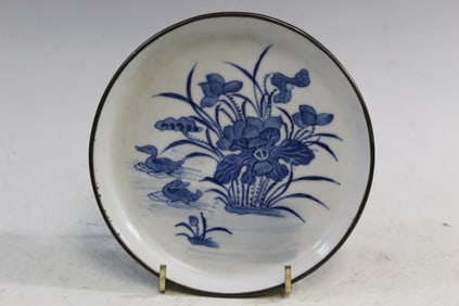 Chinese Blue and White Porcelain Dish