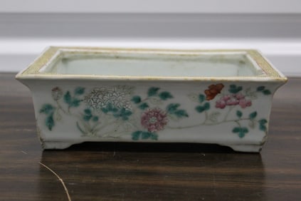 Chinese Famille Rose Porcelain Bulb Dish