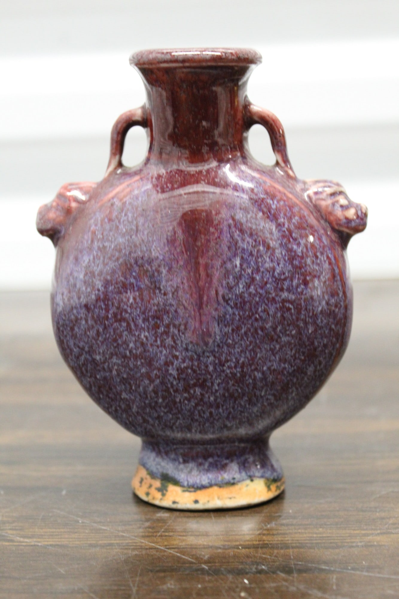 Chinese Flambe Glaze Moon Flask Porcelain Vase: Chinese Flambe Glaze Moon Flask Porcelain Vase. H 12.5 cm