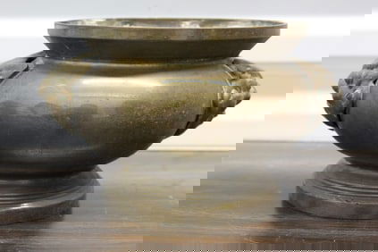 Chinese Brass Incense Burner