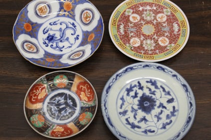 Four Asian Porcelain Plates