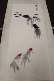 Chinese Scroll of Gold Fishes