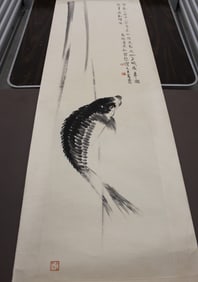 Chinese Ink Painting on Paper Scroll of a Fish.