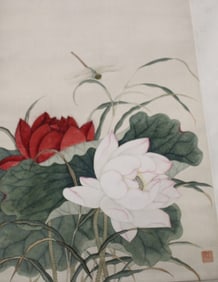 Chinese Watercolor Painting Scroll of Lotus Flowers