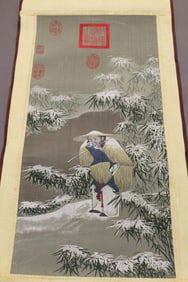 Chinese Brocade Textile of Fisherman