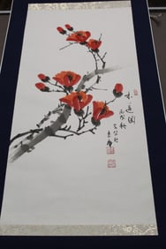 Korean Ink and Watercolor Painting Scroll of Flowers.