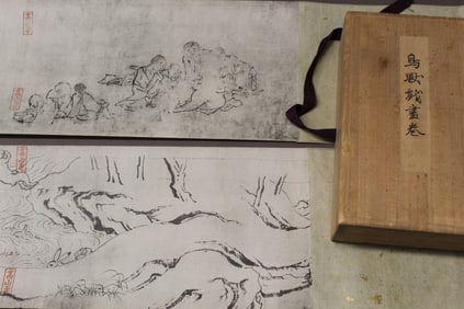 Japanese National Treasures Print Scrolls in a Wood Box.