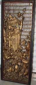 Chinese Carved Wood Window Screen