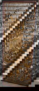 Chinese Carved Wood Window Screen: Chinese Carved Wood Window Screen. 100x41 cm.