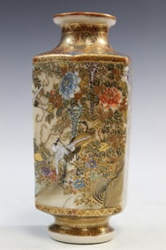Japanese Satsuma Vase